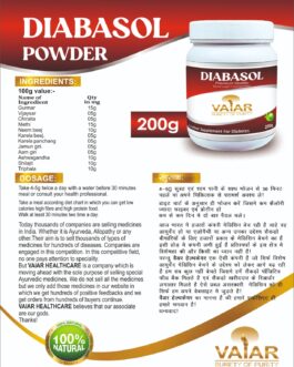 DIABASOL POWDER 200G