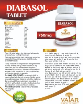 DIABASOL TABLET 750MG