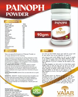 PAINOPH TABLET 750MG