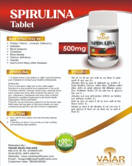 SPIRULINA TABLET 500 MG ( 30 TAB )